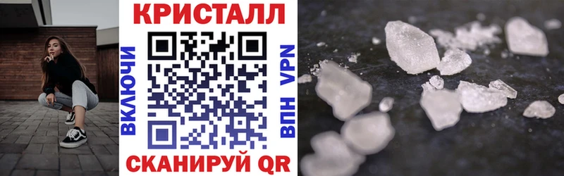Амфетамин VHQ  Рассказово 