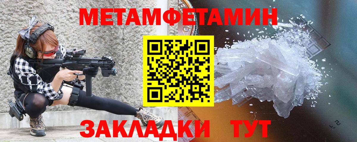 MDMA  COCAIN  Экстази  Гашиш  Вход с VPN  Рассказово  Меф   Бошки Шишки 