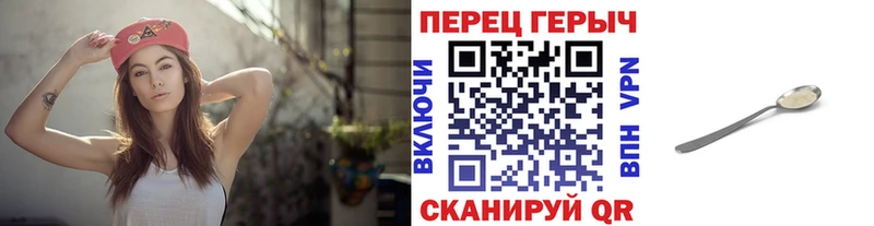 Героин гречка дарнет шоп kraken ссылки Рассказово