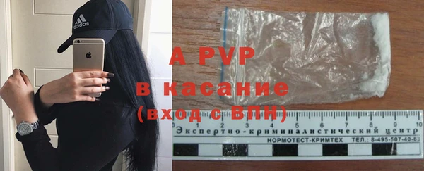 меф VHQ Абдулино