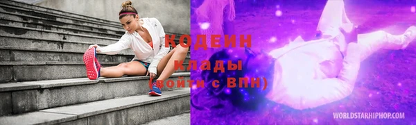 меф VHQ Абдулино