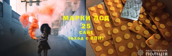 кристаллы Абаза
