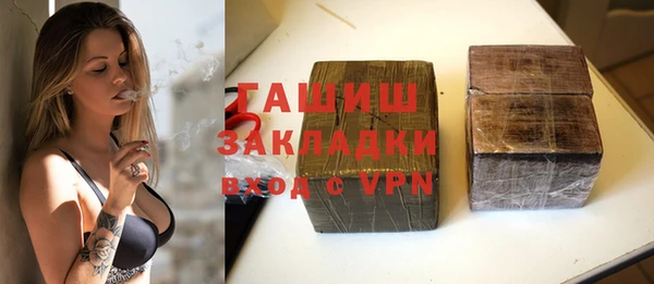 меф VHQ Абдулино
