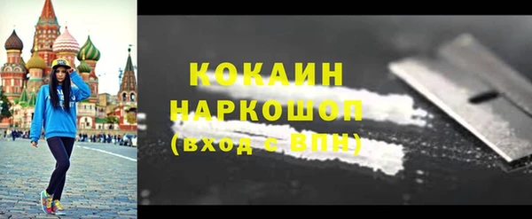 меф VHQ Абдулино