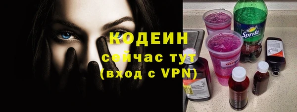 меф VHQ Абдулино