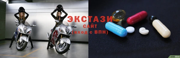 меф VHQ Абдулино
