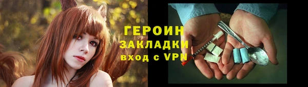 круглые Осташков