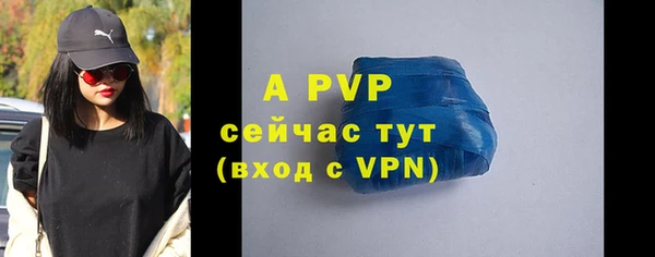 меф VHQ Абдулино
