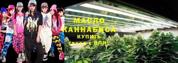 меф VHQ Абдулино