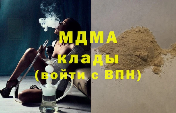 круглые Осташков