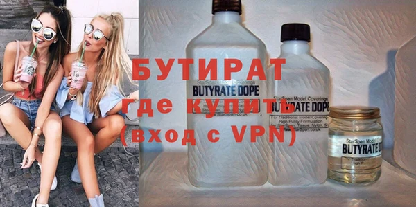 меф VHQ Абдулино