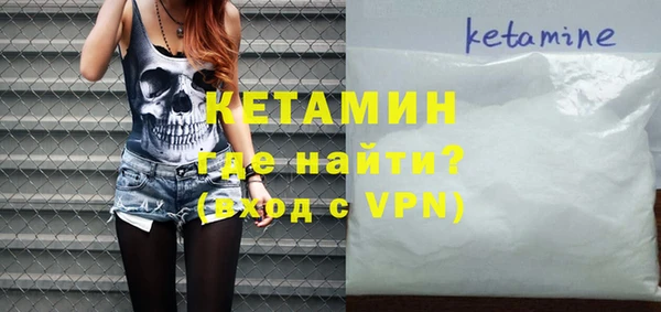 сатива Абинск