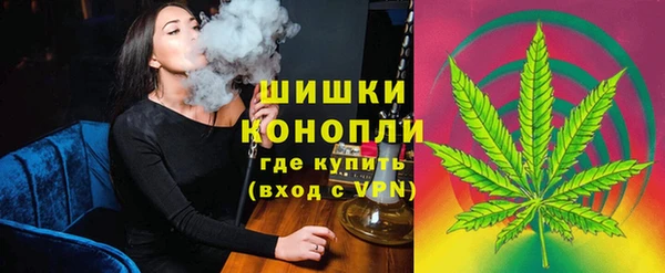 кристаллы Абаза