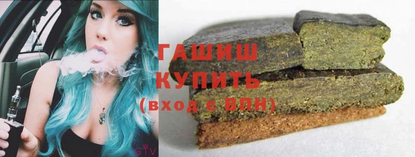 меф VHQ Абдулино