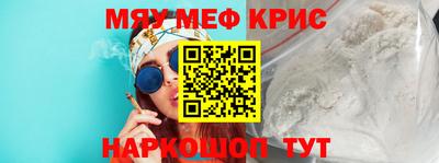 герыч Среднеуральск