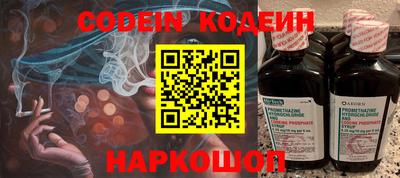 герыч Среднеуральск