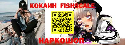 кристаллы Старая Купавна