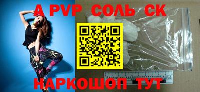 герыч Среднеуральск