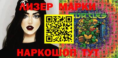 герыч Среднеуральск