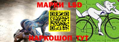 герыч Среднеуральск