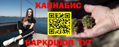 кристаллы Старая Купавна