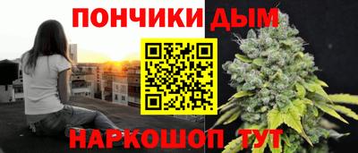 герыч Среднеуральск