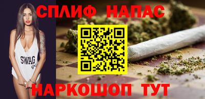герыч Среднеуральск