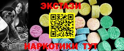 герыч Среднеуральск