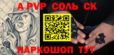 герыч Среднеуральск