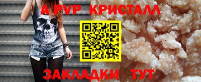 герыч Среднеуральск