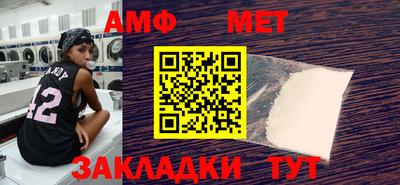 герыч Среднеуральск