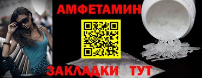герыч Среднеуральск