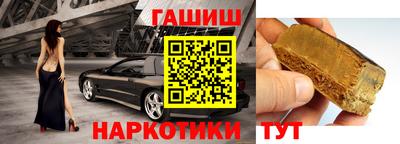 герыч Среднеуральск