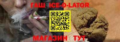 герыч Среднеуральск