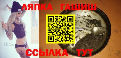 МДМА Ставрополь
