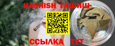 герыч Среднеуральск