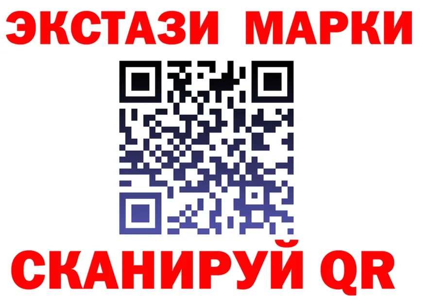 ТГК концентрат зеркало дарк нет OMG Рассказово