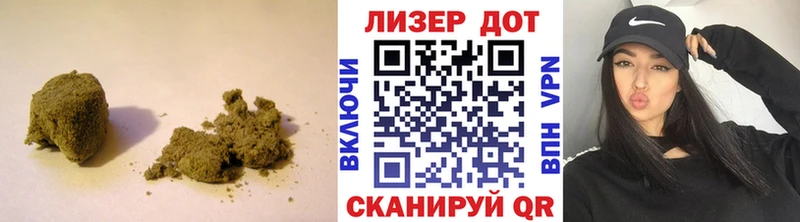 это официальный сайт Рассказово omg вход Лсд 25 экстази ecstasy продажа наркотиков